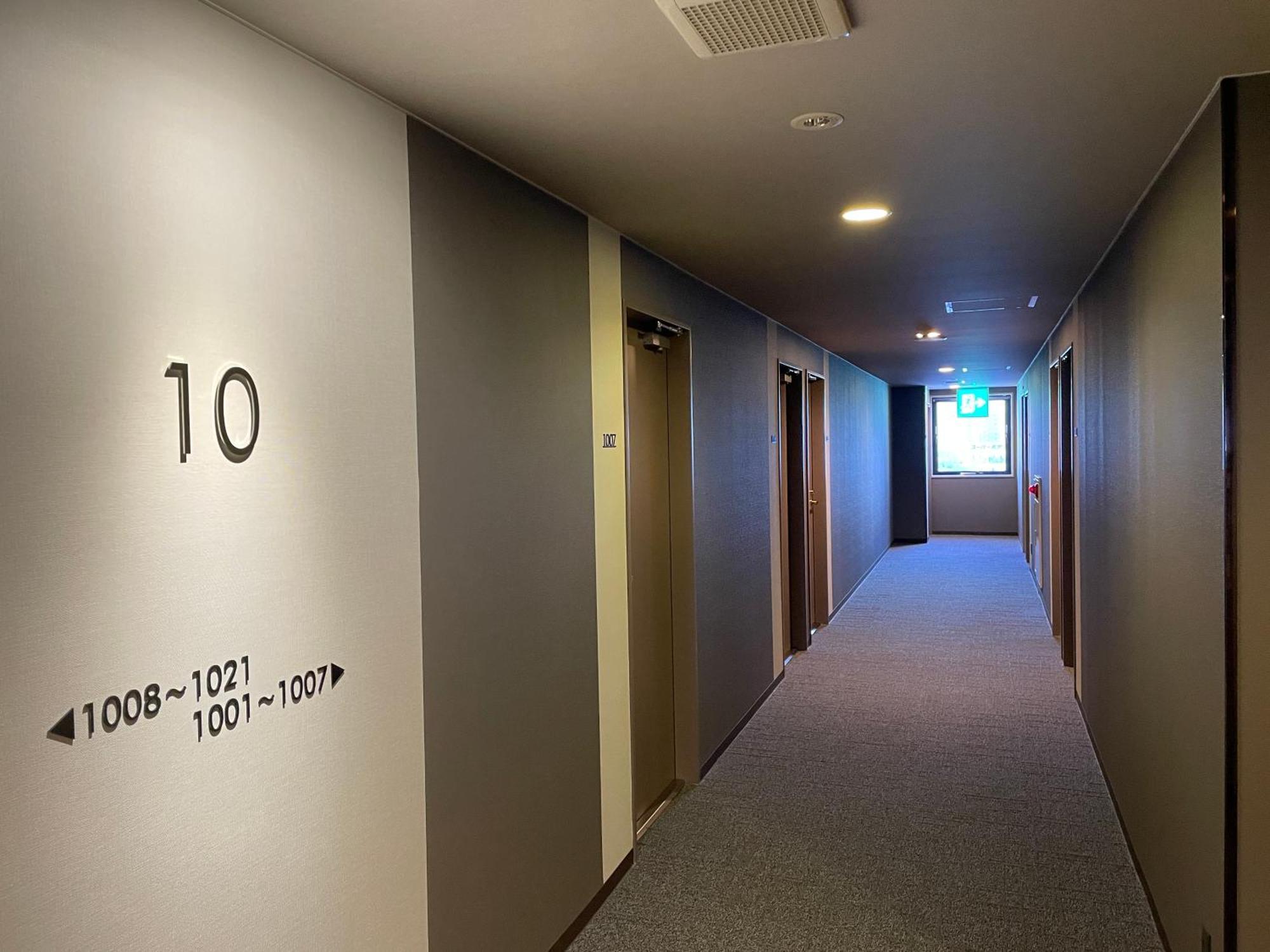 Hotel Route-Inn Niihama Εξωτερικό φωτογραφία